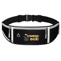 Поясная сумка SPIRIT, Серый