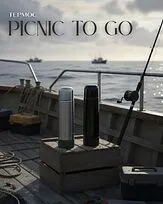 Термос Picnic Silver To Go, серебристый/хаки