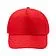 Бейсболка 4-панельная CALISTO, Красный