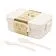 Ланчбокс (контейнер для еды) Inar из пшеничного волокна, бежевый.