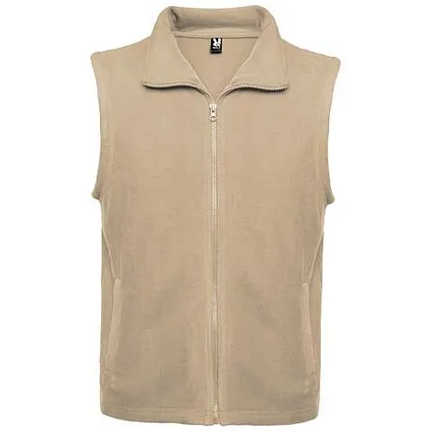 Флисовая утепленная телогрейка унисекс Bellagio - песочный Флисовая утепленная телогрейка унисекс Bellagio - песочный