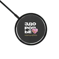 Беспроводное магнитное зарядное устройство Fomax 15W, черный