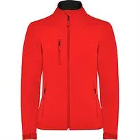 Куртка («ветровка») NEBRASKA WOMAN женская, КРАСНЫЙ XL