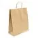 Пакет из бумаги Treat, Бежевый