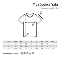 Футболка Iqoniq Yala из переработанного хлопка, женская, 160 г/м²