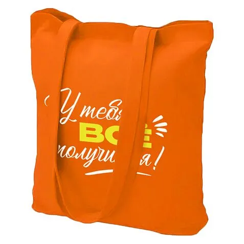 Сумка хозяйственная  Bagsy Super 220 г/м2, оранжевая