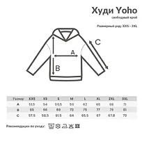Худи Iqoniq Yoho из переработанного хлопка, свободный крой, унисекс, 340 г/м²