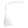 Настольная лампа с колонкой Swanny, белая