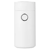 Кофемолка Милдред, белый