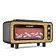 Светодиодный USB увлажнитель-аромадиффузор Vintage Fireplace, коричневый