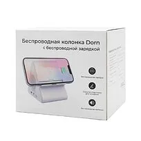 Колонка Dorn с беспроводной зарядкой, белый