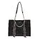 Дамская сумочка Amelia Black