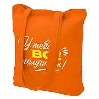 Сумка хозяйственная  Bagsy Super 220 г/м2, оранжевая