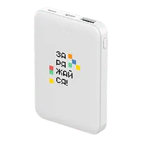 Внешний аккумулятор Fluffy, 5000 Mah, белый